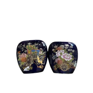 Vintage Kutani Cobalt Blue Vases (Set of Two) Enamel With Gold Accents